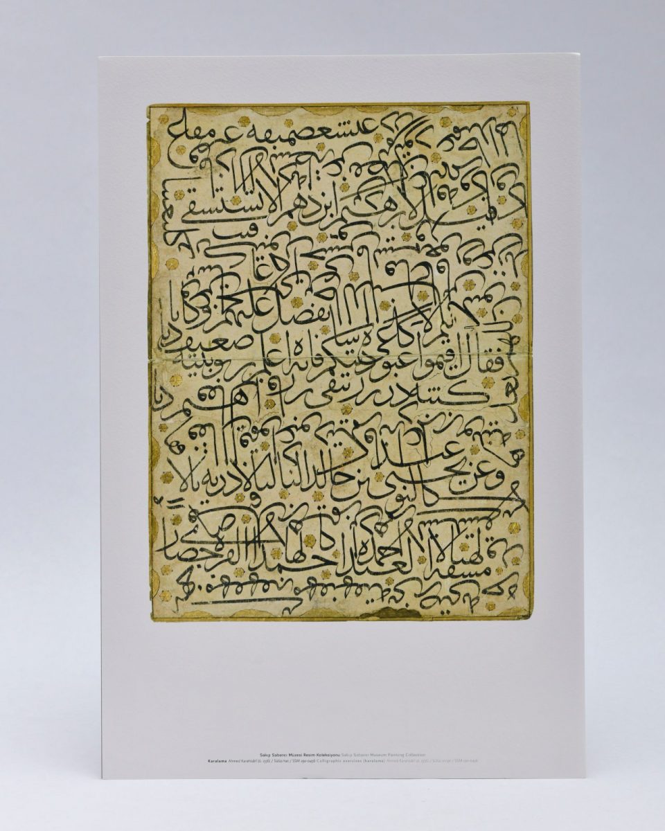 Art Print: Karalama Sülüs Hat