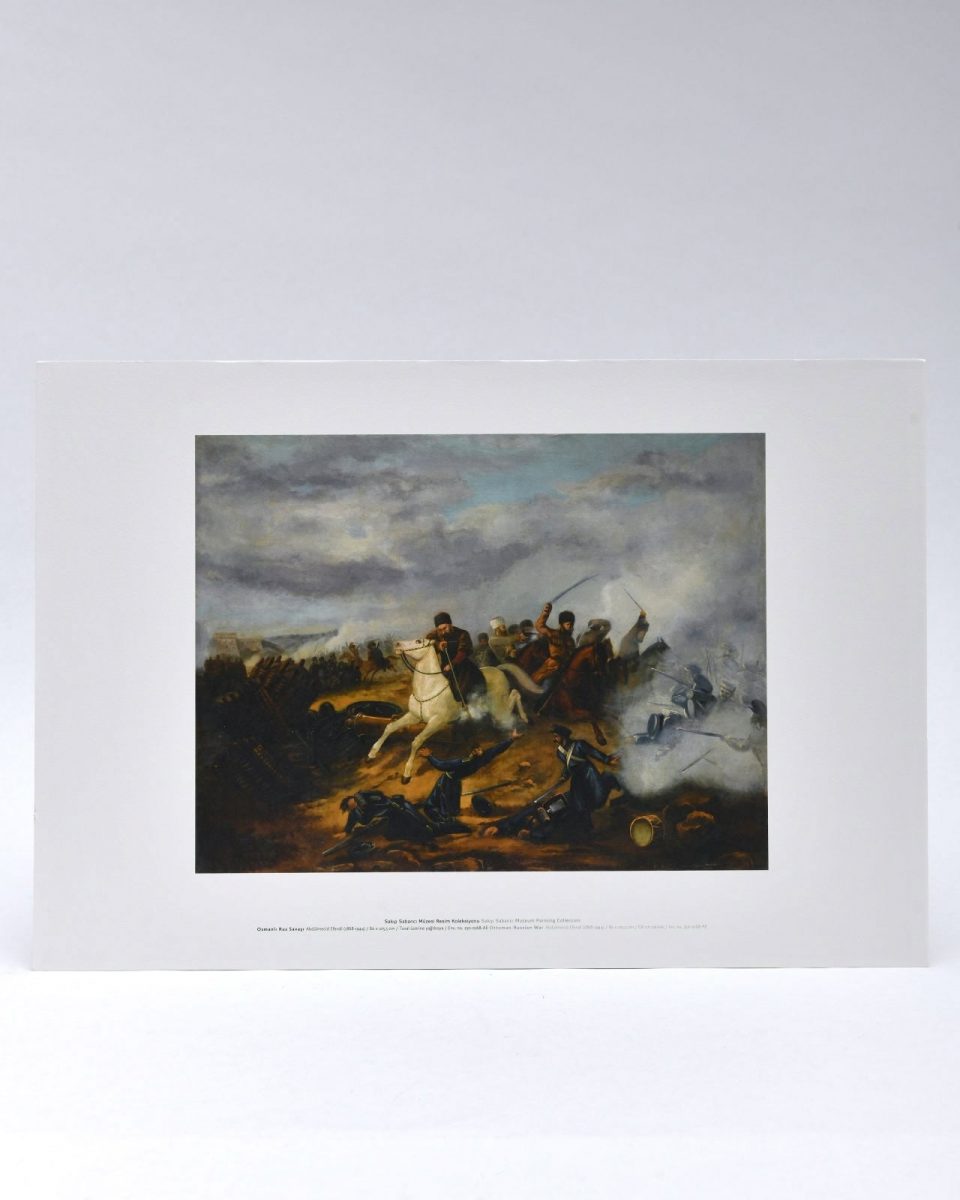 Art Print: Osmanlı Rus Savaşı