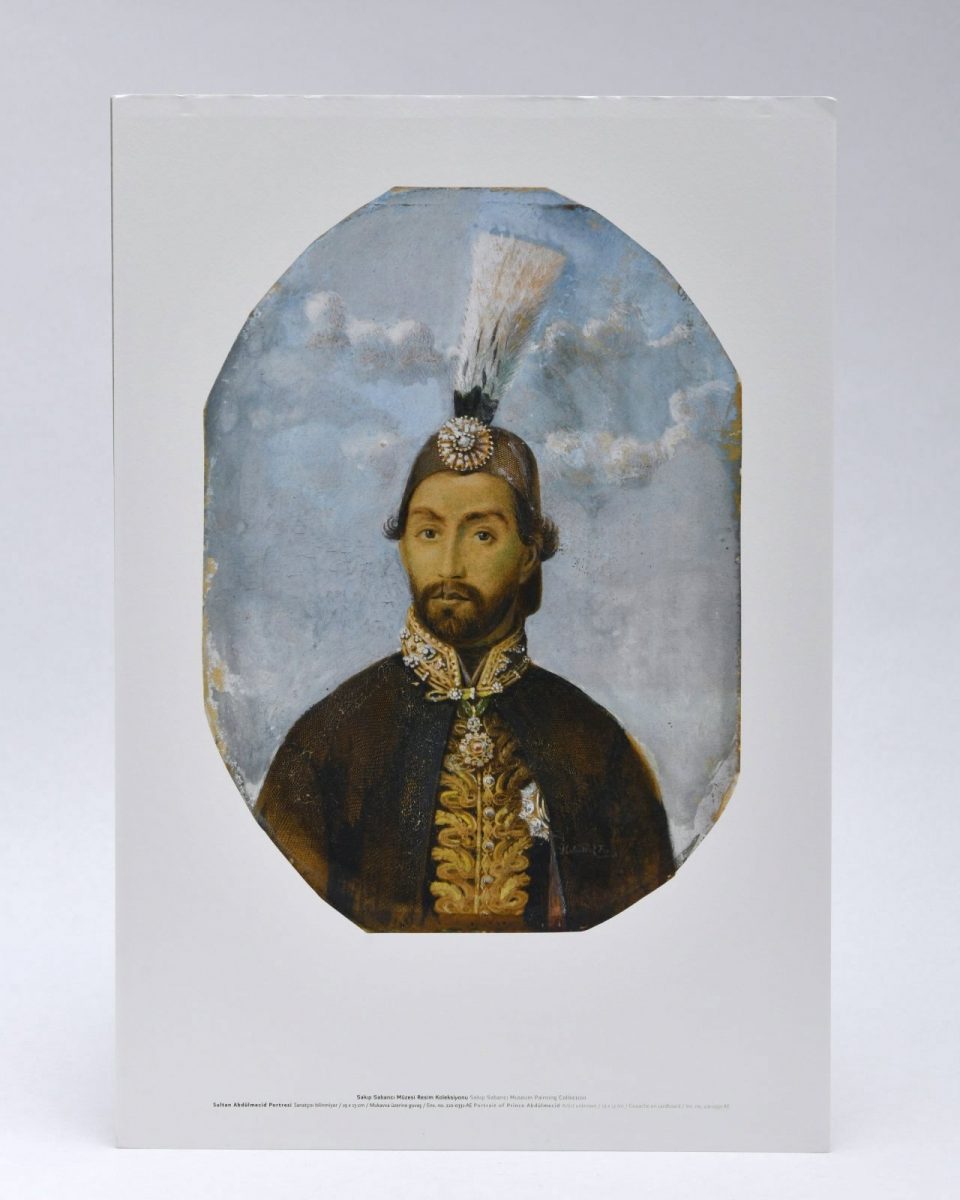 Art Print: Sultan Abdülmecid Portresi