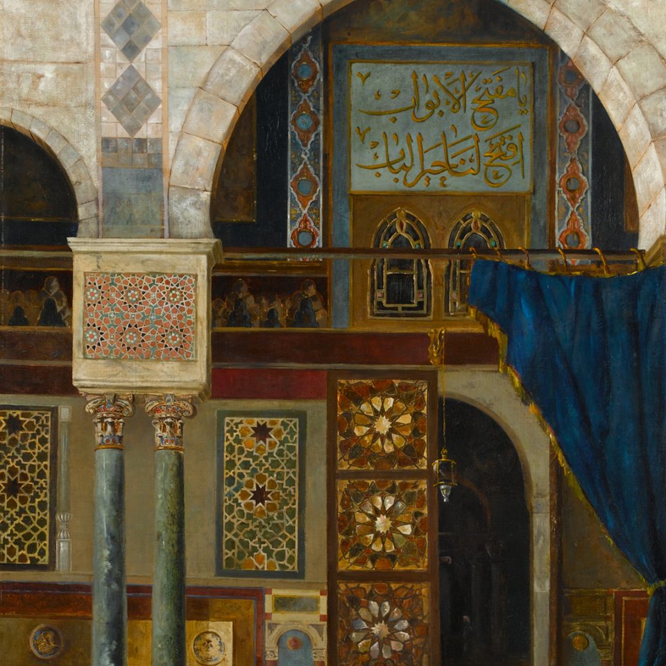 Konferans - Medeniyet ve Sanat